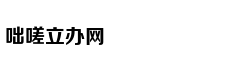 经期学会调理给你好气色